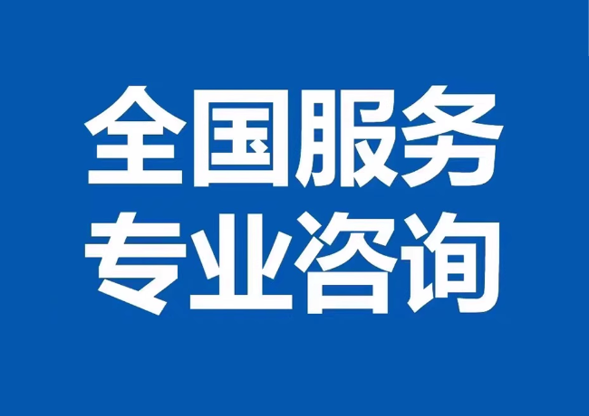 三原封存公积金代提